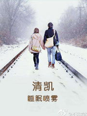 清凯商贸贸易